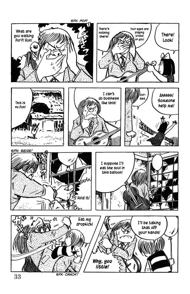 Gegege no Kitaro Chapter 2 12